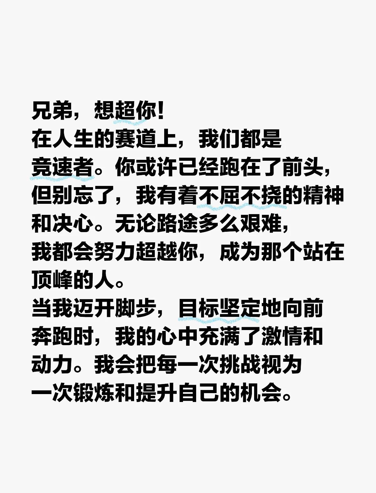 开云平台-包含西甲劲旅轻取对手，畅通晋级之路的词条