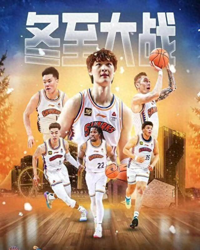 福建男篮联赛势头良好，球队战绩稳定的简单介绍
