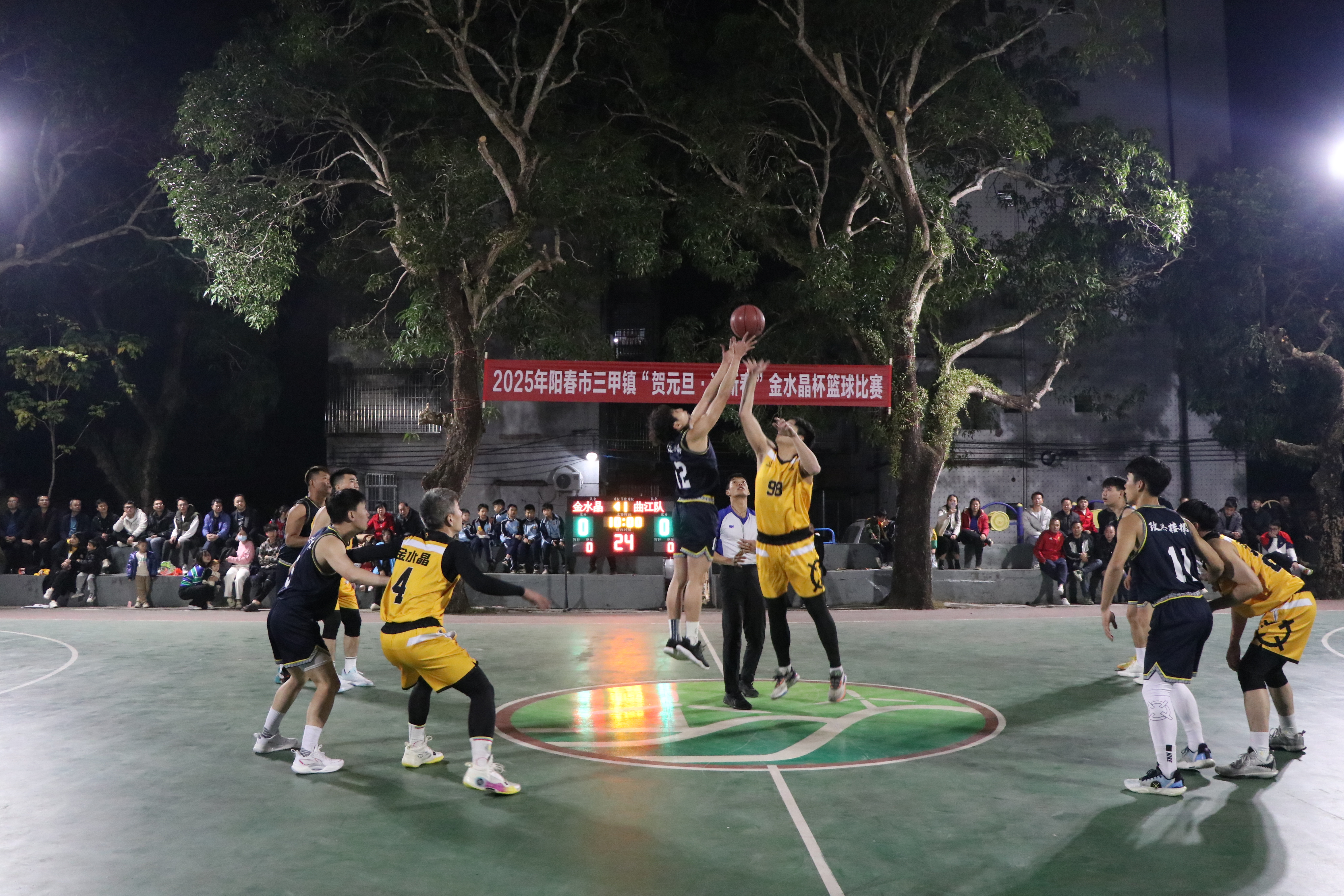 开云体育平台APP-关于篮球传统赛事盛大举行，球队备战冲刺争夺金牌的信息