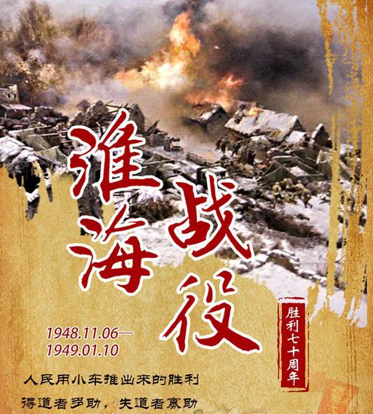 开云体育在线-一场胜利的开始，是战斗的终点，勇者毅然踏出