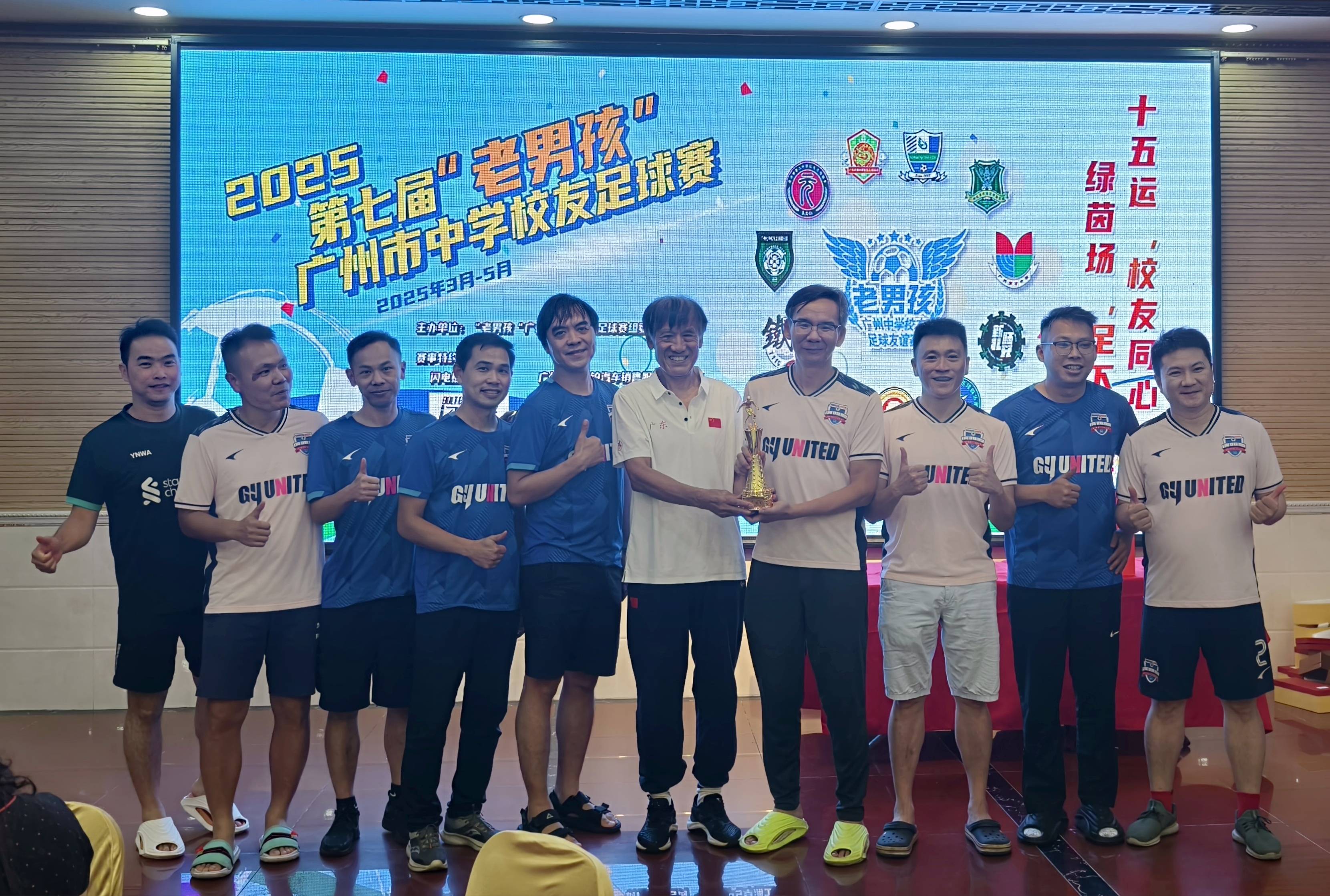 精彩球员表现斐然，为球队加冕