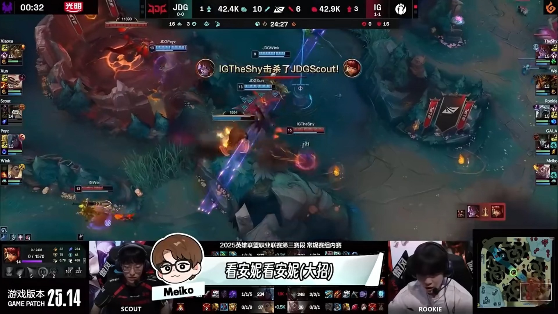 JDG轻取IG，Caps开启传奇时刻淘汰赛3:1（伦敦）