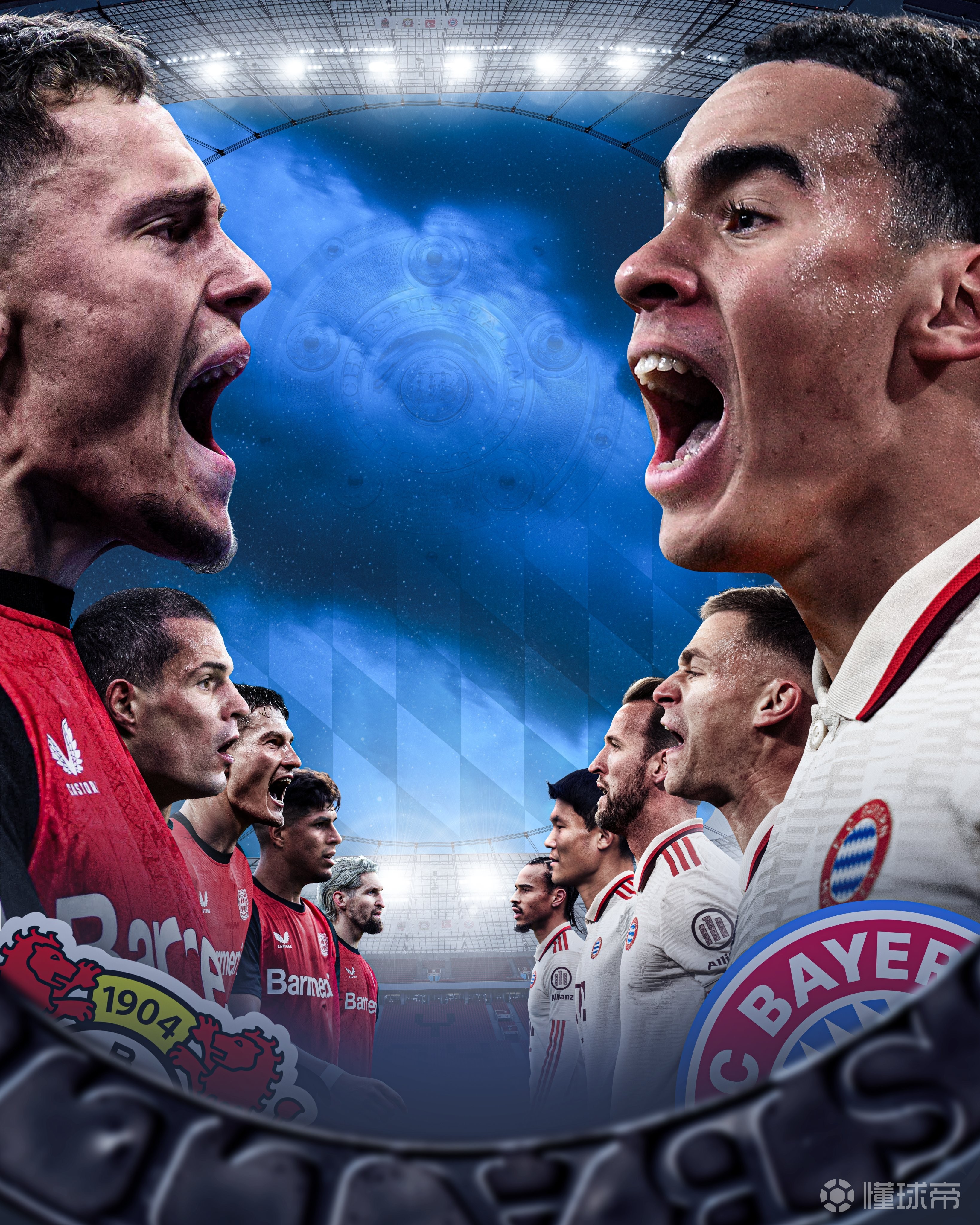 巴黎圣日耳曼对决拜仁，火药味十足