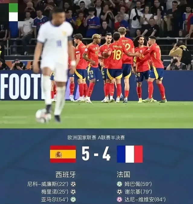 开云APP-欧洲国家联赛半决赛紧张开打