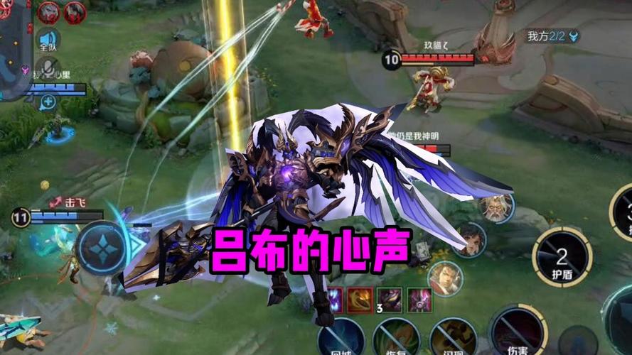 包含激烈对抗，胜者无愧于荣耀！的词条