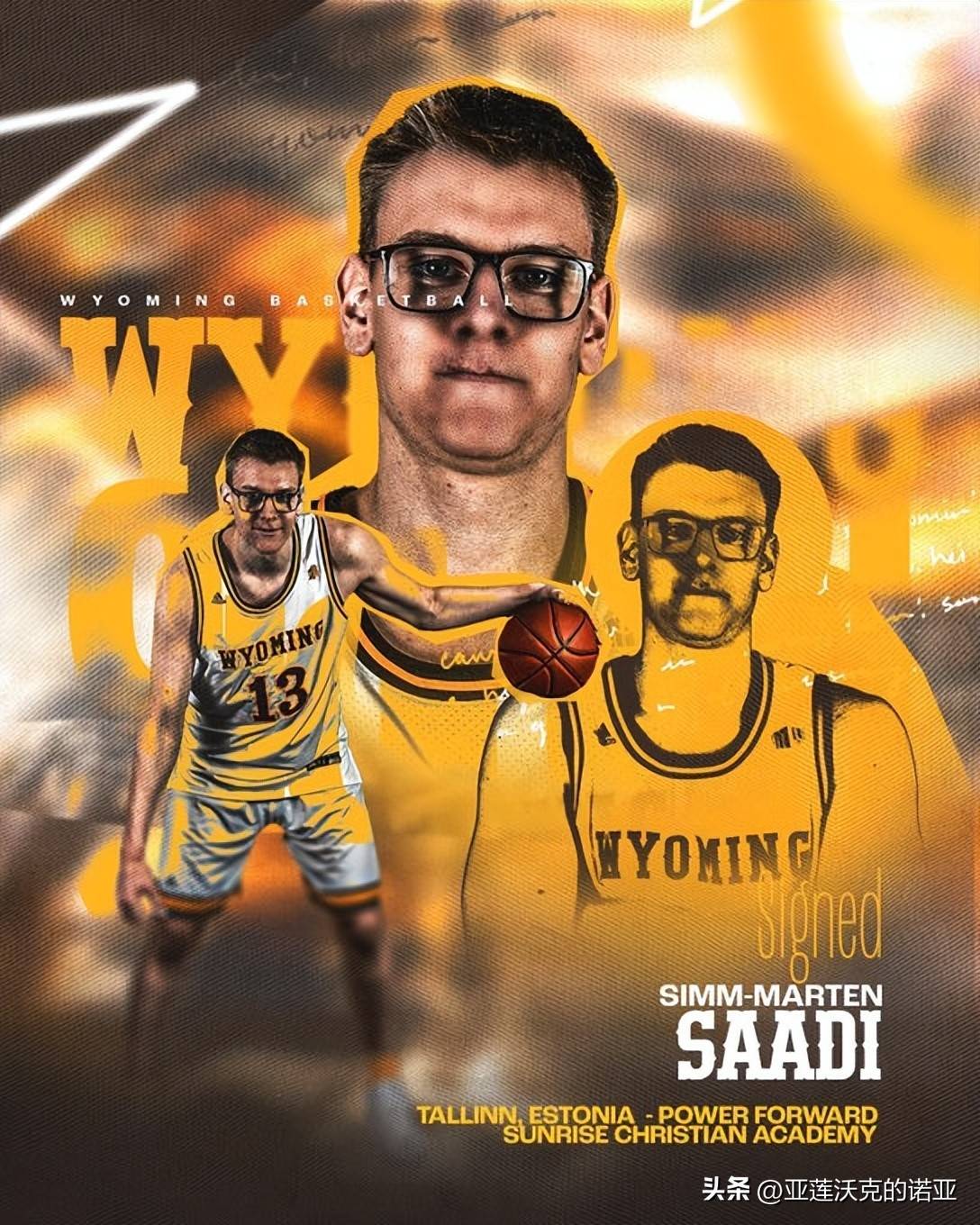 开云官网-欧洲篮球巨星将加盟NBA联赛，引发轰动