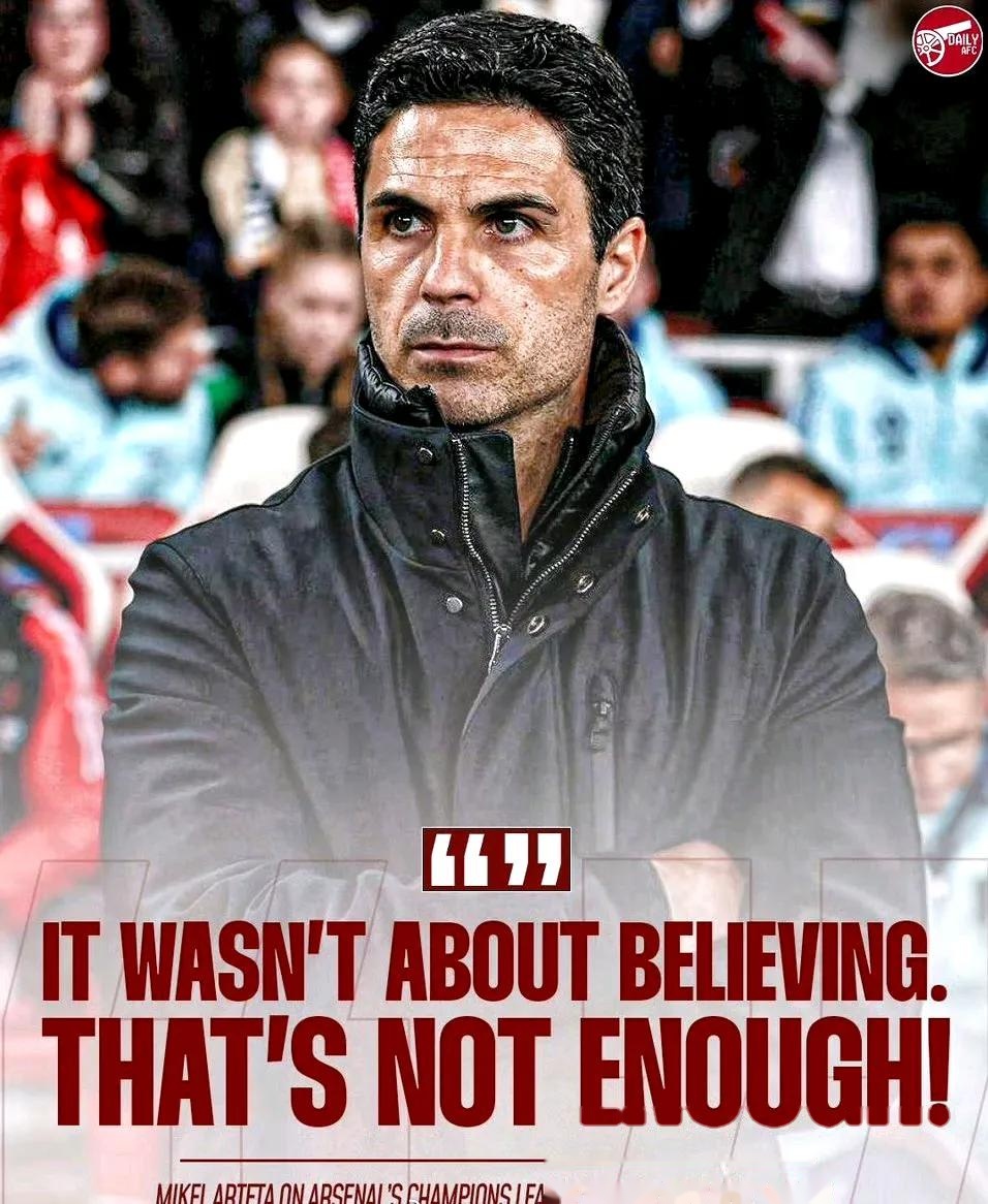 阿森纳取得关键胜利，继续领跑