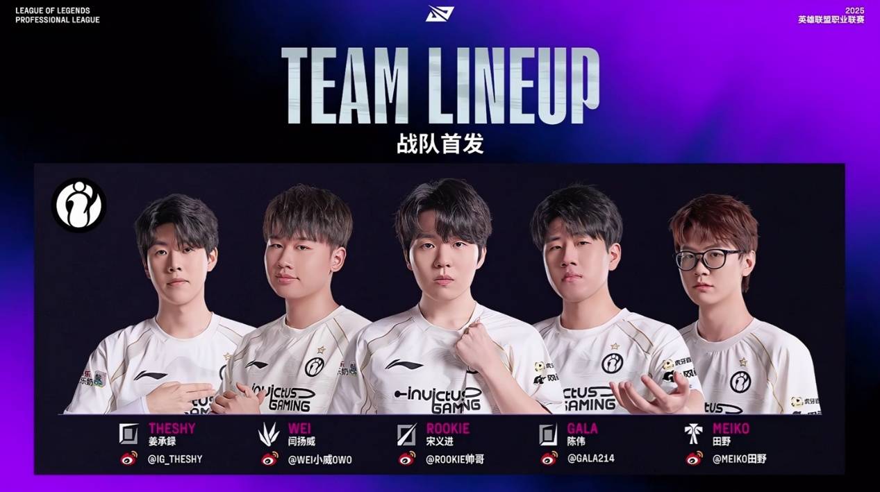 开云下载-包含C9碾压IG,Faker一己之力扛起全队的词条