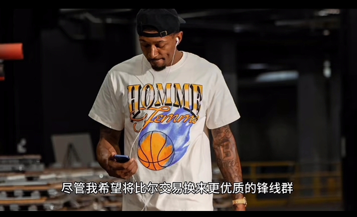 开云下载-太阳大胜灰熊,取得三连胜的简单介绍