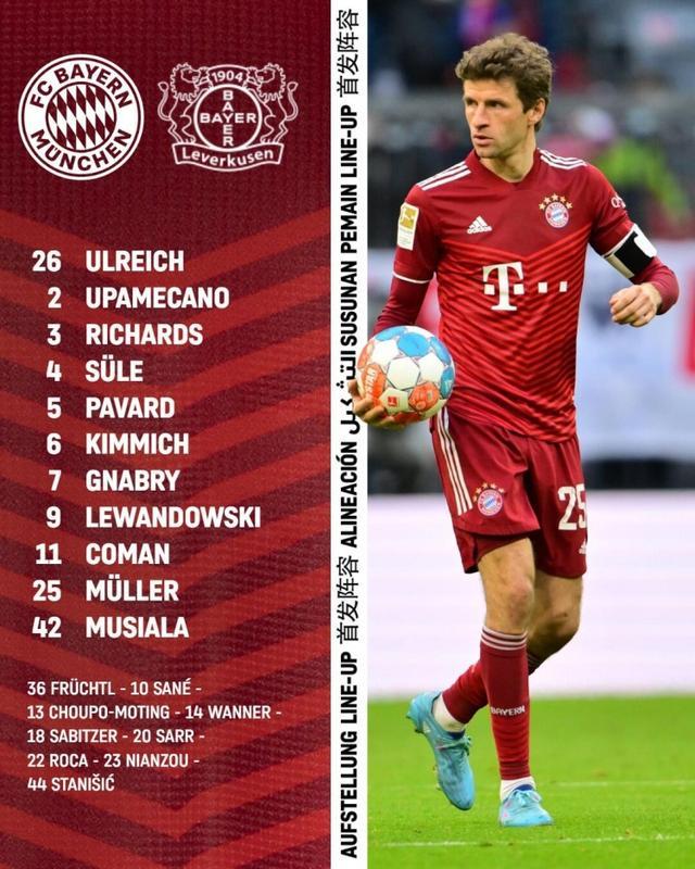 开云下载-包含巴西力克勒沃库森，科曼送出助攻的词条