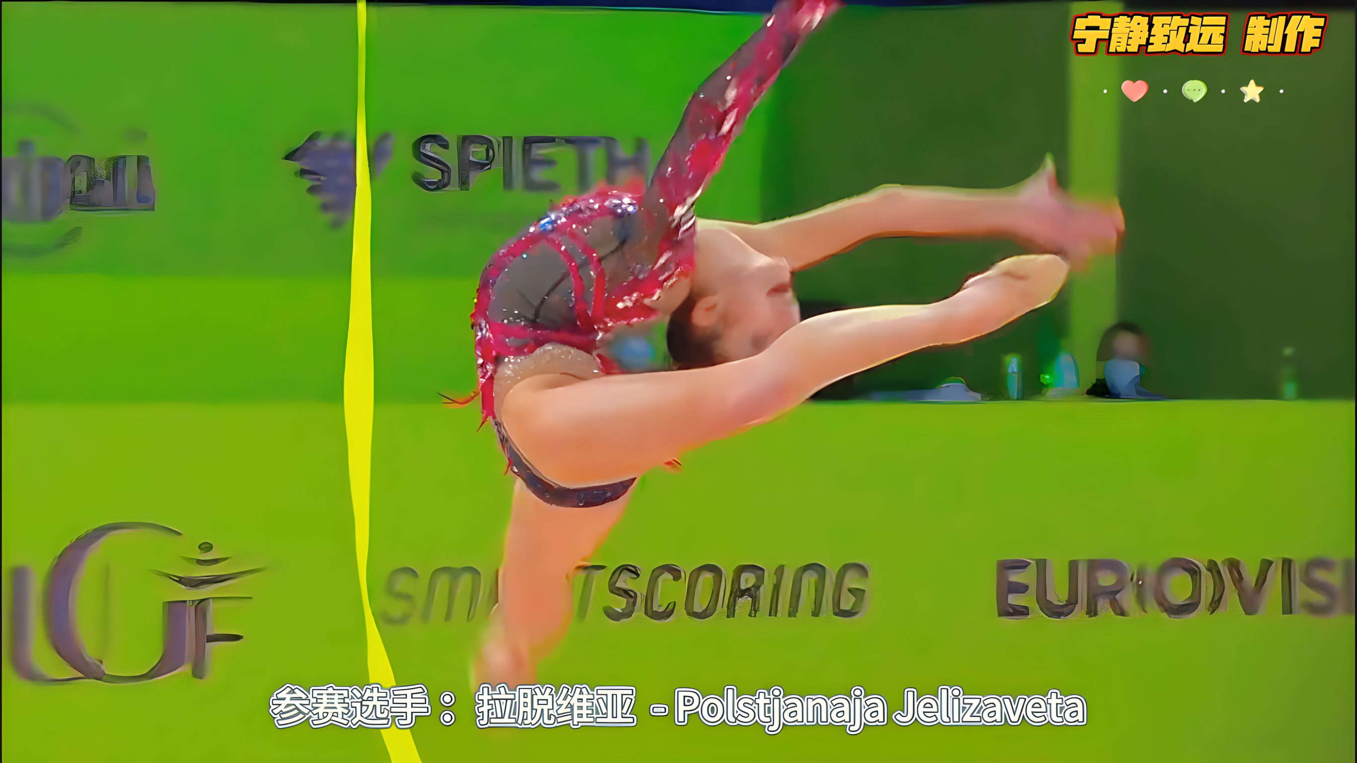 包含场面火爆！体操观众席沸腾不已的词条