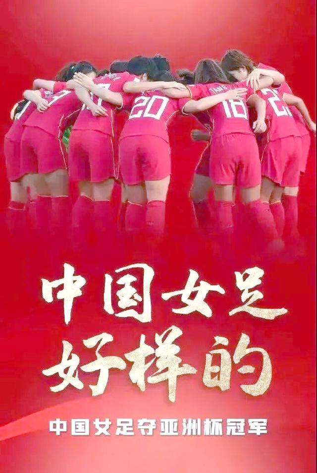 开云体育登录-世界赛舞台,亚洲杯代表国家出征荣耀