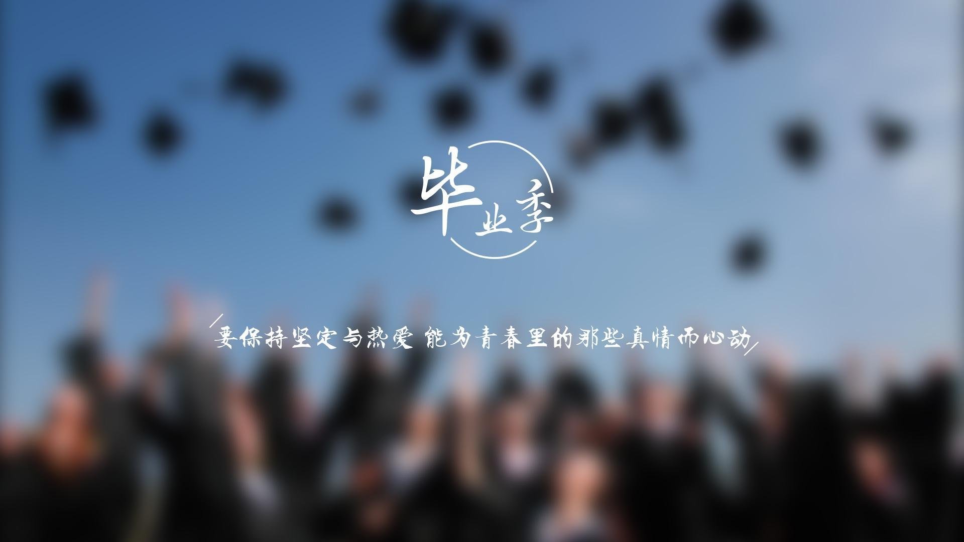 东决焦点战，威尔士之星提前终结悬念，智利元素点燃激情之夜