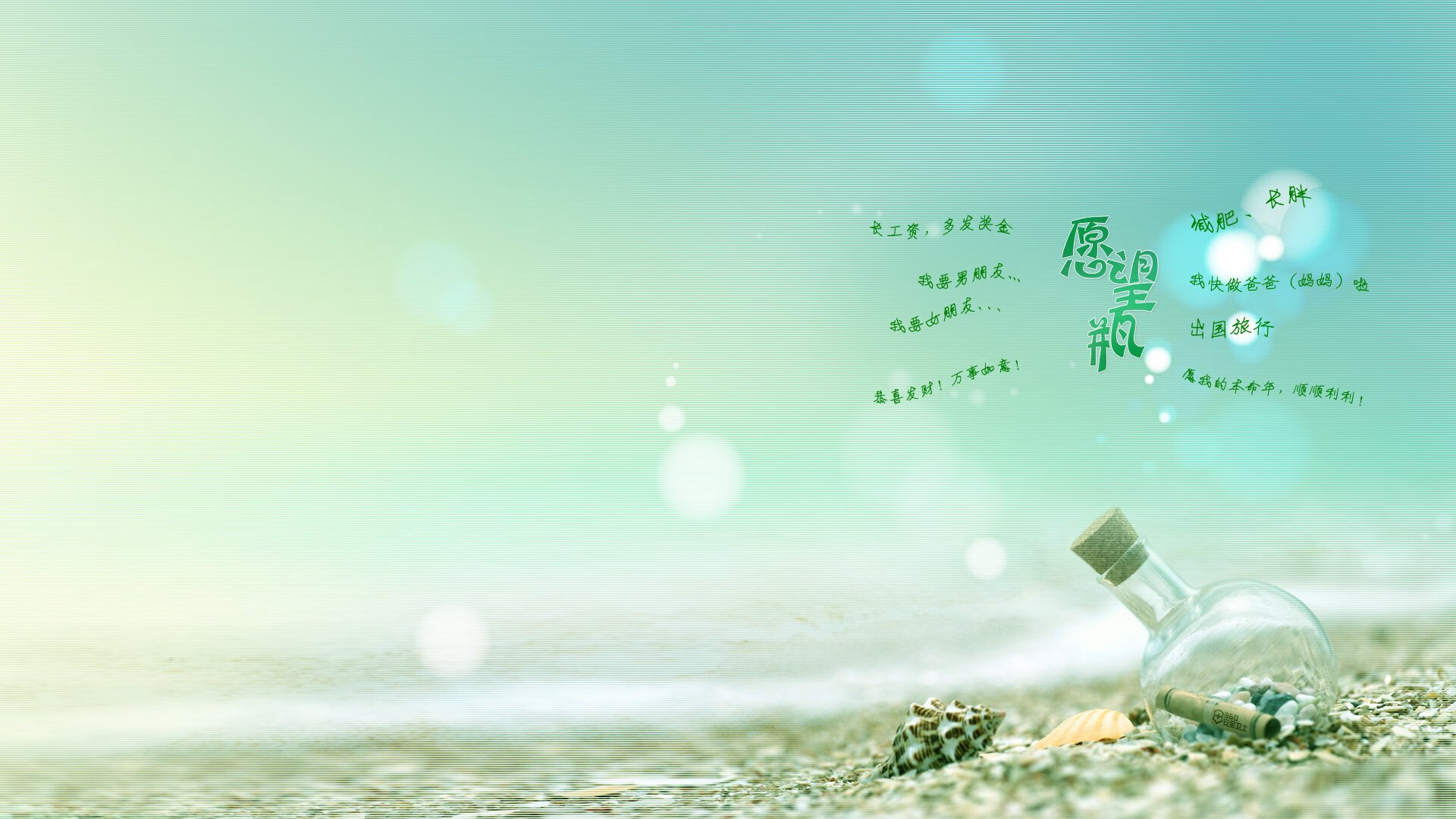 冰与火之歌，东决关键战之夜，巴雷拉全场最佳无争议