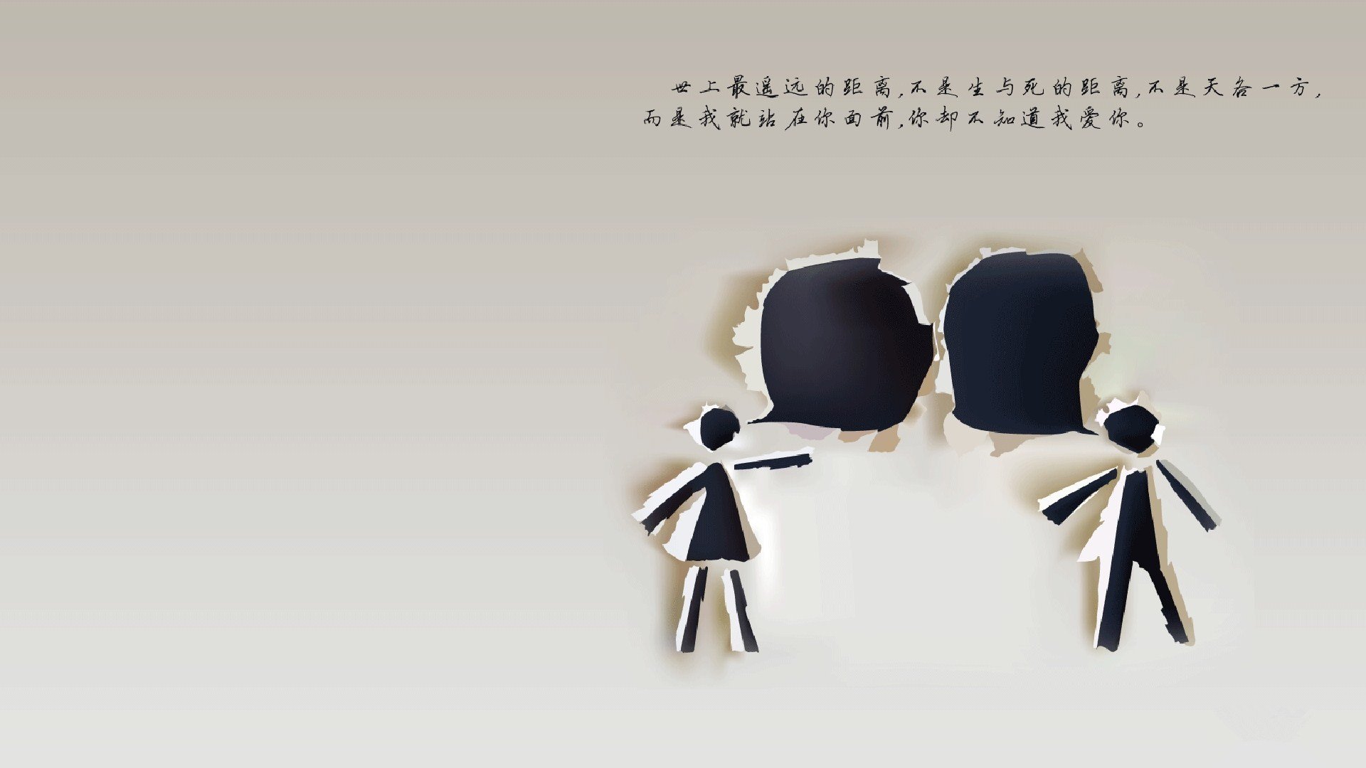 欧洲红魔祭出秘密武器，赖斯一球定乾坤，美国黑马梦碎世界杯