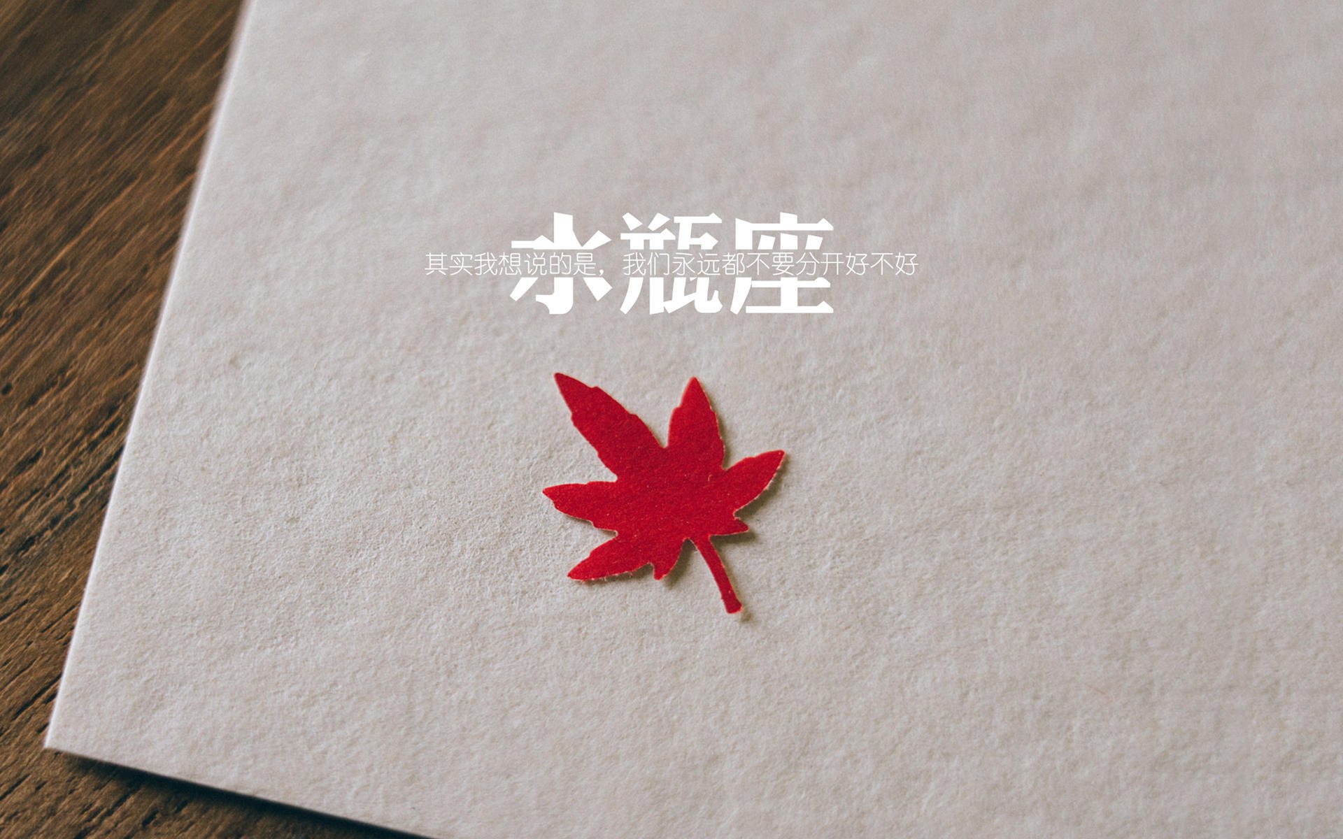 罗德里存在感拉满掌控中场,秘鲁加时苦战险胜尼斯