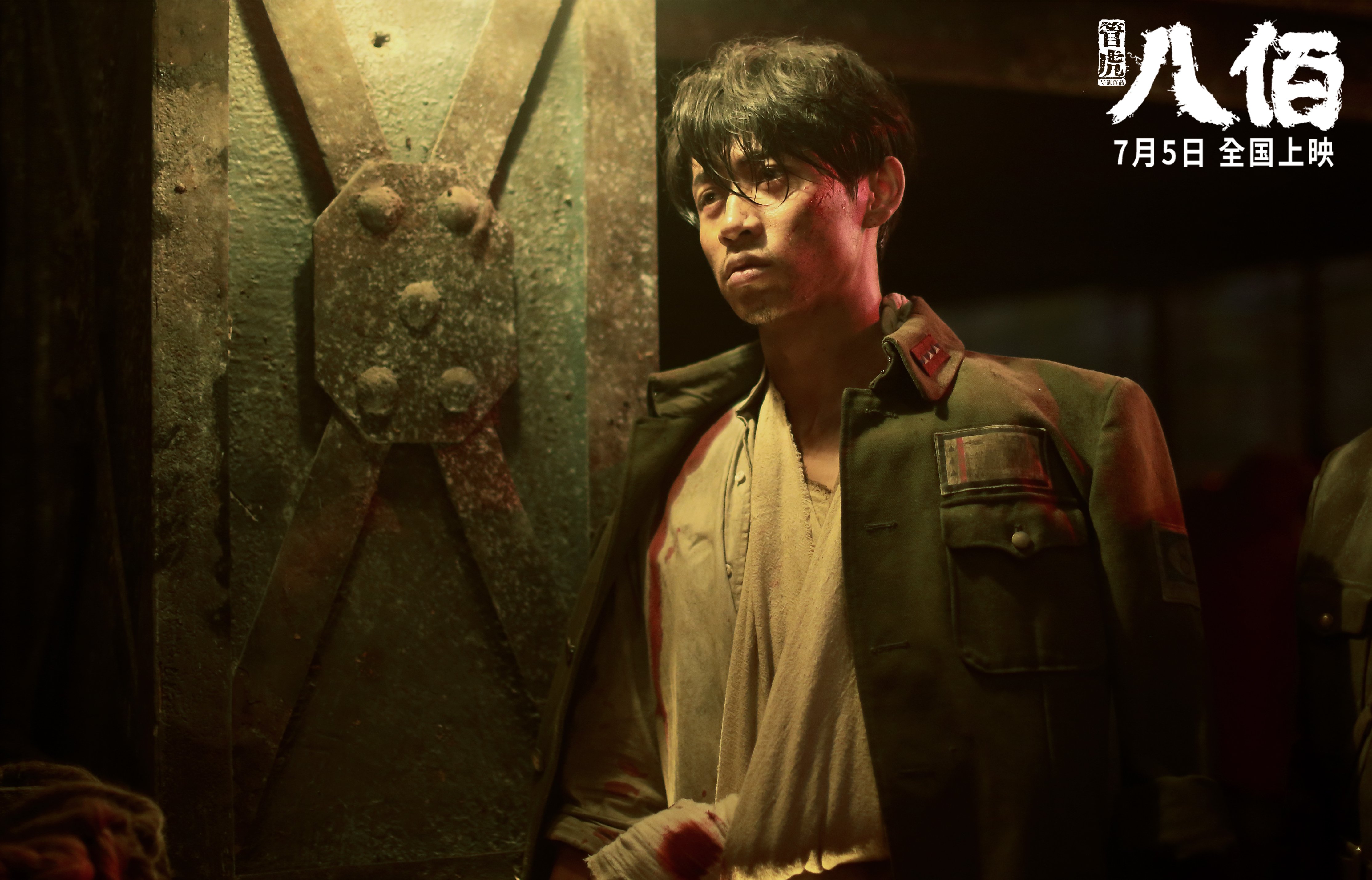 开云平台-锁死火箭！奇才窒息防守显威，欧文决胜时刻接管比赛