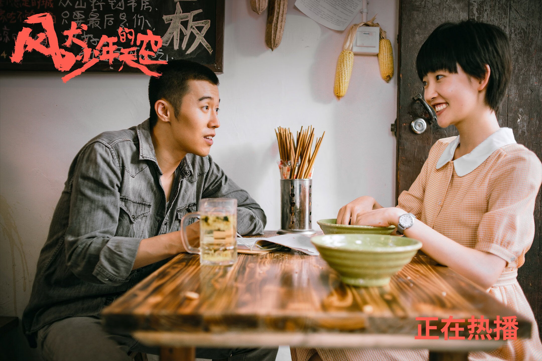 开云APP-压力下的璀璨，拉什福德东决关键战之夜完成爆发