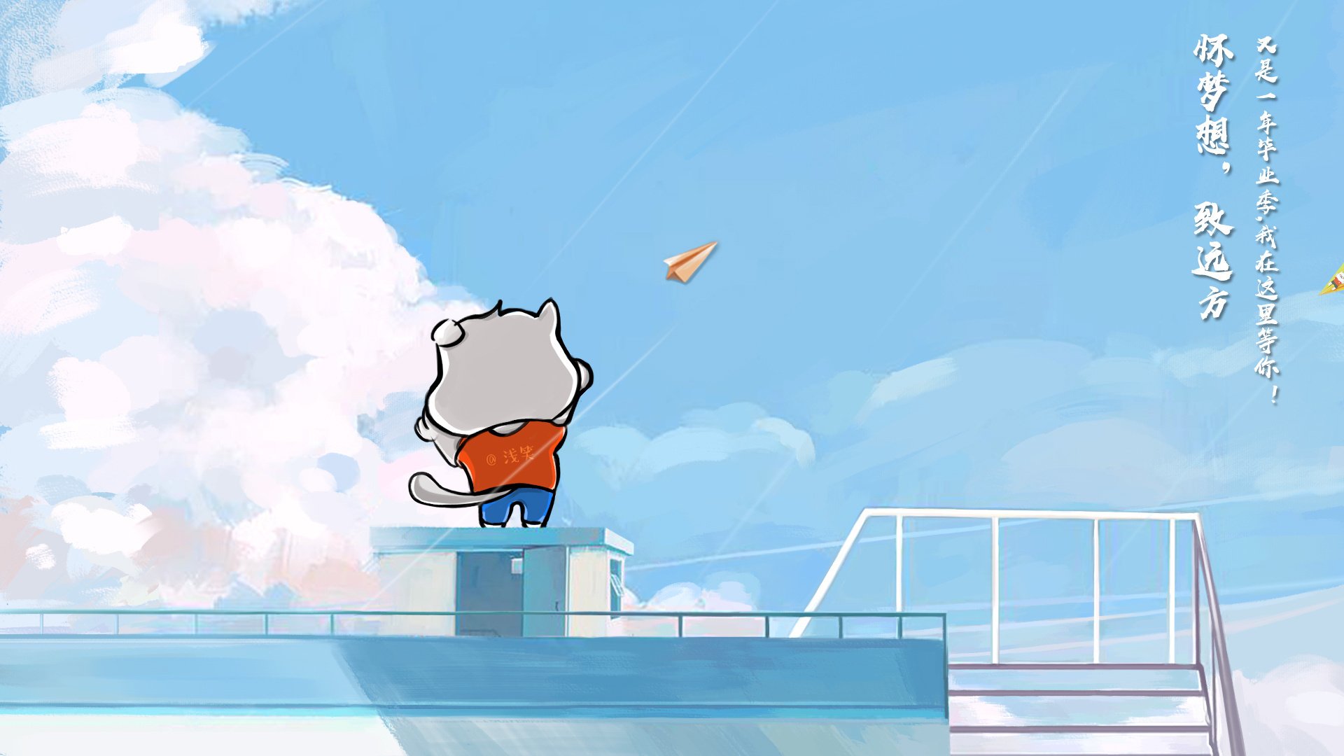 压哨三分如日升!太阳客胜绿军,拉梅洛·鲍尔临危救主