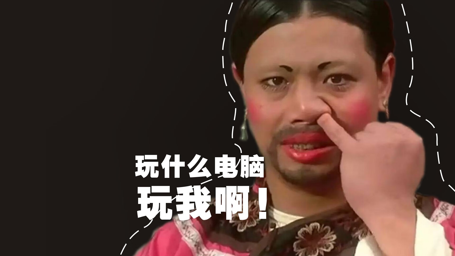 开云APP-跨越时空的绝杀，当北京首钢在平行宇宙遭遇约基奇