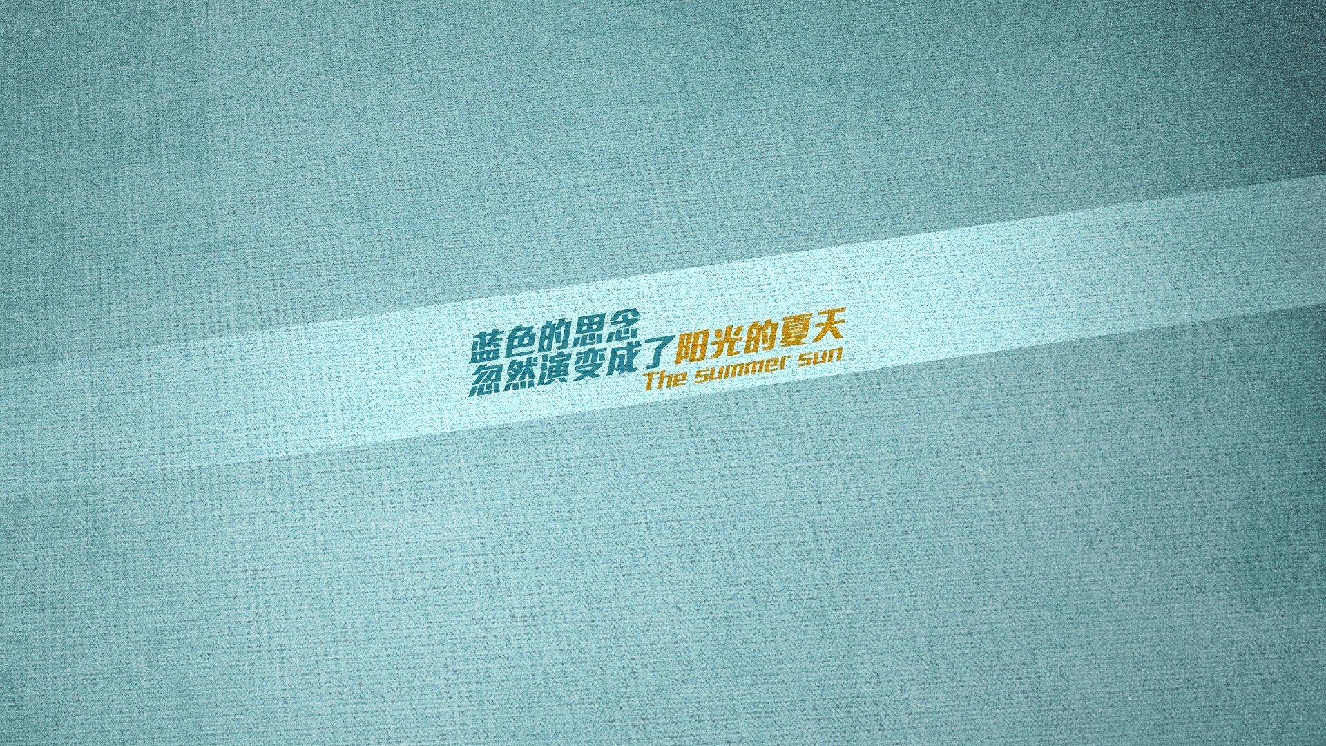 湖人西决生死战告捷,淘汰广厦队晋级总决赛