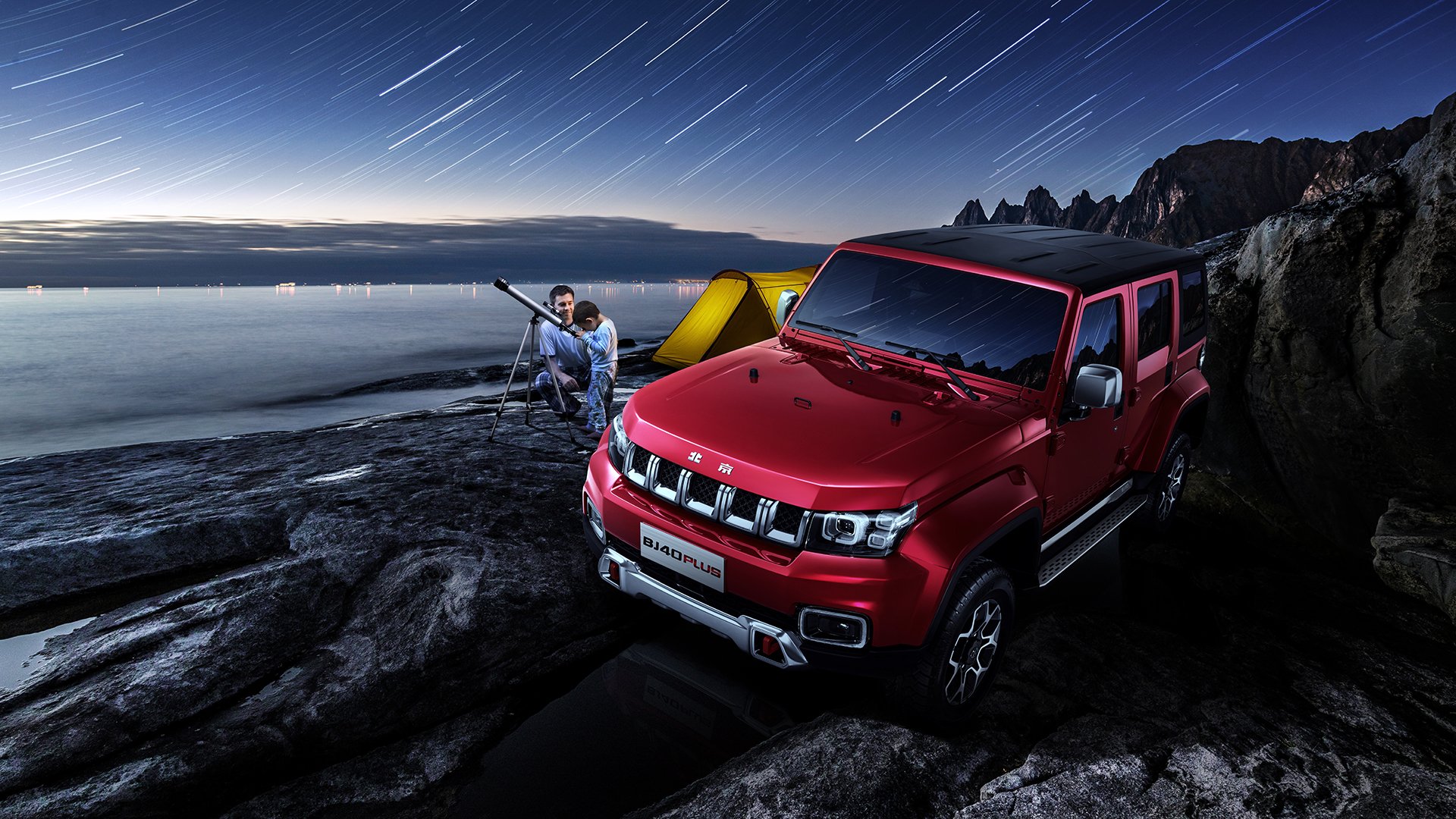 开云平台-末节风暴！特奥导演贝蒂斯主场沦陷记