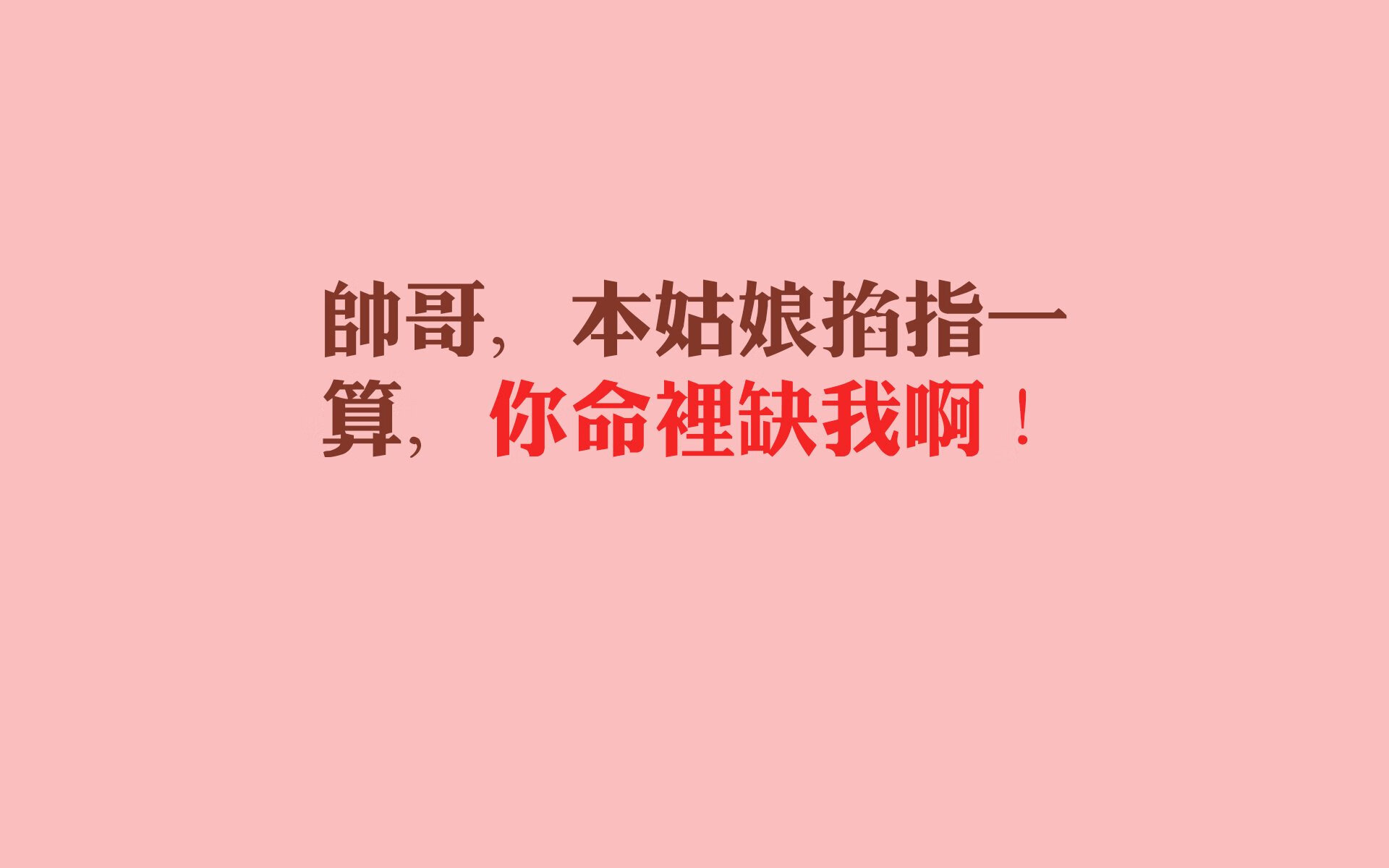 开云官网-魔术雷霆万钧终结爵士六连胜，东西部卡位战再添变数